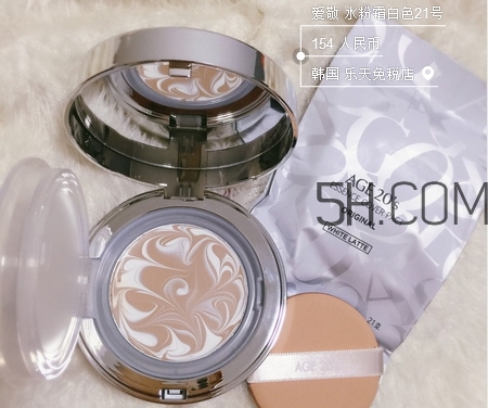 cosmetea小怪獸氣墊ee霜和愛敬水粉霜哪個好? cosmetea小怪獸氣墊ee霜和愛敬水粉霜哪個好?