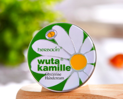 herbacin賀本清護手霜鐵盒裝怎么樣？哪個顏色好？