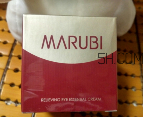 丸美眼部舒悅精華霜多少錢？丸美眼部舒悅精華霜怎么樣？