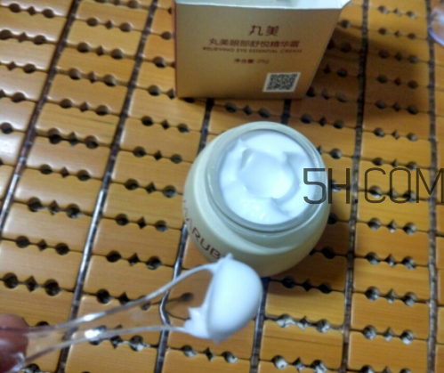 丸美眼部舒悅精華霜多少錢？丸美眼部舒悅精華霜怎么樣？