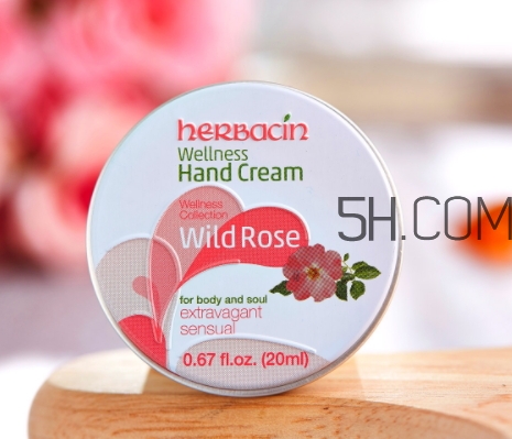 herbacin賀本清護(hù)手霜鐵盒裝多少錢？