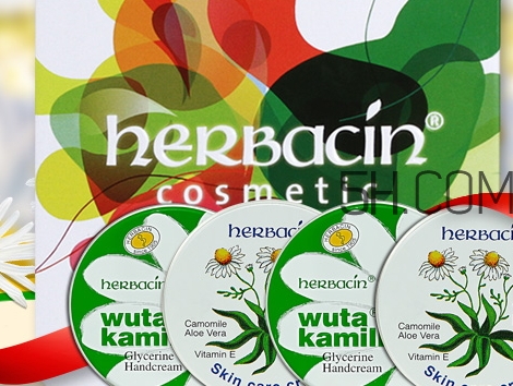 herbacin賀本清護(hù)手霜鐵盒裝多少錢？