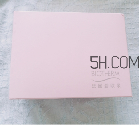 碧歐泉女士肌底精華露多少錢？碧歐泉女士肌底精華露怎么樣？