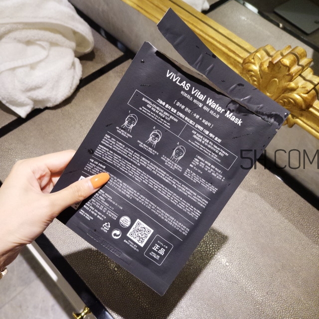 vivlas茶秘保濕面膜怎么樣_好用嗎 vivlas茶秘保濕面膜怎么樣_好用嗎