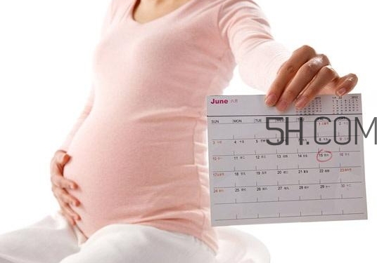 產(chǎn)檢可以用老公的醫(yī)?？▎?？生育險和醫(yī)?？梢酝瑫r報銷嗎？