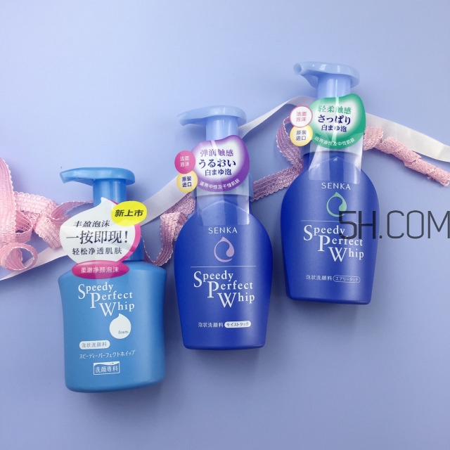 資生堂洗顏?？菩掳婧团f版有什么區(qū)別?