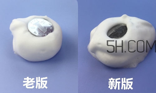 資生堂洗顏?？菩掳婧团f版有什么區(qū)別?