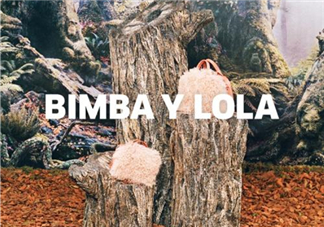 bimba y lola是什么牌子_什么檔次？