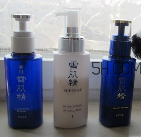 雪肌精乳液怎么樣？雪肌精乳液有幾種？