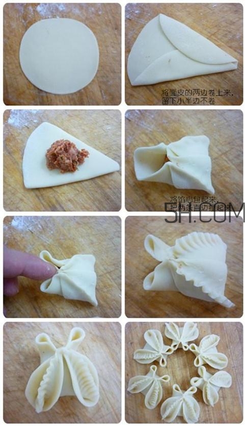 餃子和面用熱水還是冷水？餃子和面要醒多長時(shí)間？