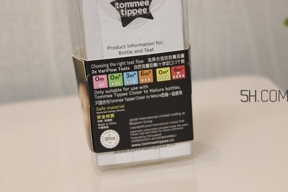 tommee tippee湯美星奶瓶怎么樣_好用嗎 tommee tippee湯美星奶瓶怎么樣_好用嗎