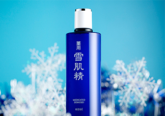 雪肌精化妝水怎么用？雪肌精化妝水有幾種？