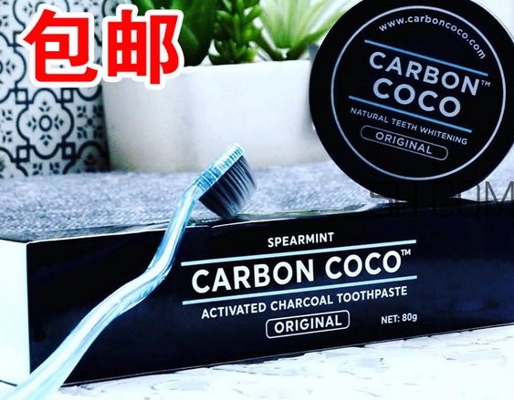 carbon coco活性炭牙粉怎么用_使用方法 carbon coco活性炭牙粉怎么用_使用方法