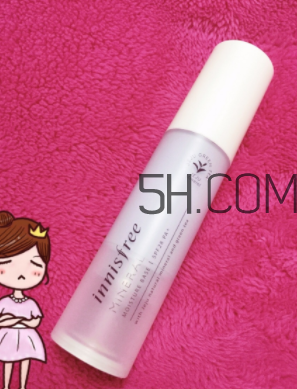 悅詩風(fēng)吟隔離乳怎么樣？悅詩風(fēng)吟隔離乳好用嗎？