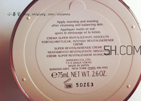 資生堂百優(yōu)面霜和雅詩蘭黛紅石榴面霜哪個好? 資生堂百優(yōu)面霜和雅詩蘭黛紅石榴面霜哪個好?