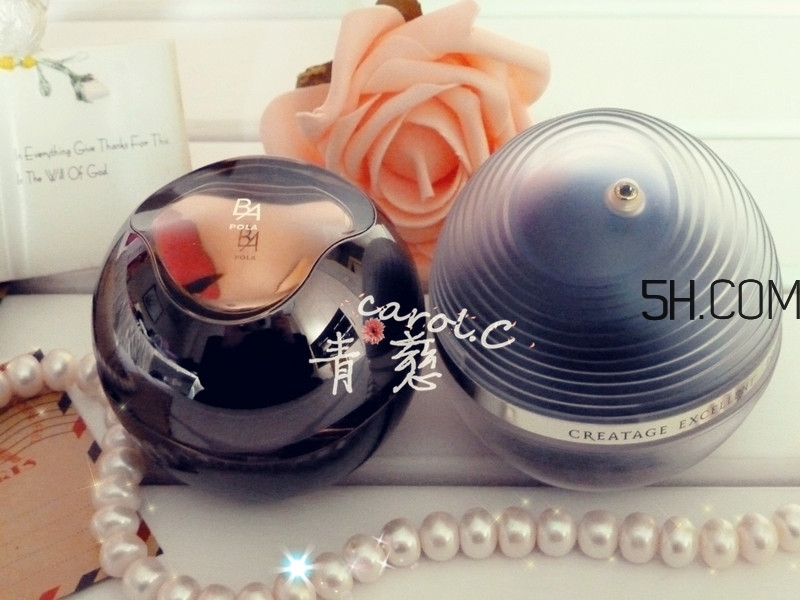 pola黑ba面霜和夢中情人面霜哪個(gè)好?
