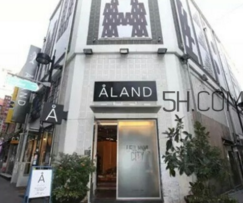 aland是什么牌子？aland店鋪地址