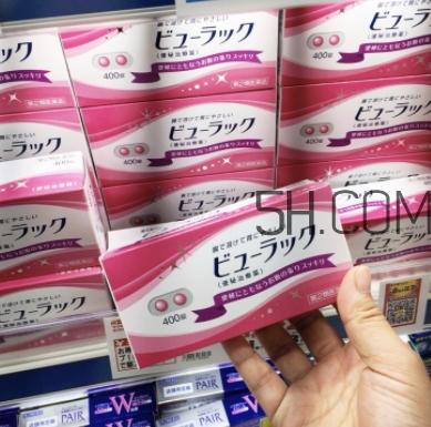 皇漢堂清腸便秘丸是禁藥嗎？皇漢堂清腸便秘丸成分