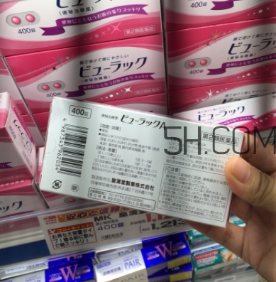 皇漢堂清腸便秘丸是禁藥嗎？皇漢堂清腸便秘丸成分