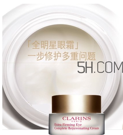 嬌韻詩眼霜適合什么年齡？嬌韻詩眼霜適合什么膚質(zhì)