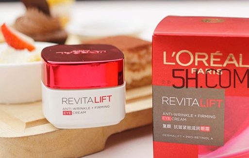 歐萊雅眼霜適合什么膚質(zhì)？歐萊雅眼霜適合敏感肌嗎