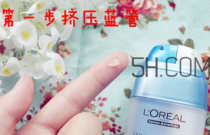 歐萊雅眼霜適合什么膚質(zhì)？歐萊雅眼霜適合敏感肌嗎