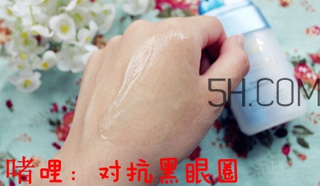 歐萊雅眼霜適合什么膚質(zhì)？歐萊雅眼霜適合敏感肌嗎