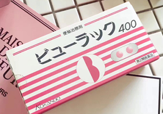 皇漢堂清腸便秘丸是禁藥嗎？皇漢堂清腸便秘丸成分