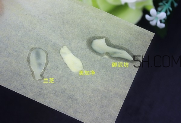 御泥坊面霜和美加凈面霜哪個(gè)好? 御泥坊面霜和美加凈面霜哪個(gè)好?