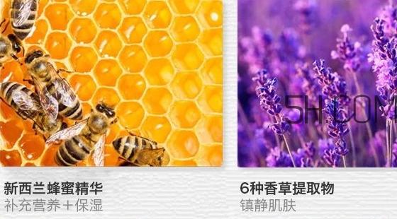 得鮮亞麻籽眼霜怎么樣？得鮮亞麻籽眼霜多少錢