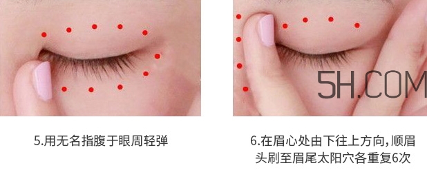 得鮮亞麻籽眼霜怎么樣？得鮮亞麻籽眼霜多少錢