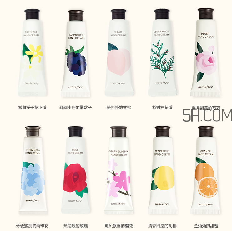 悅詩(shī)風(fēng)吟香氛護(hù)手霜怎么樣？悅詩(shī)風(fēng)吟香氛護(hù)手霜哪個(gè)好？