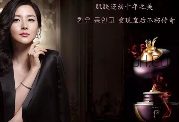 whoo后眼霜怎么樣？whoo后眼霜功效