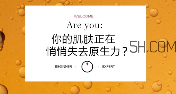 嬌韻詩黃金雙瓶孕婦可以用嗎？懷孕可以用嬌韻詩黃金雙瓶嗎