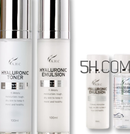 ahc神仙水乳怎么樣？ahc神仙水乳套盒好用嗎