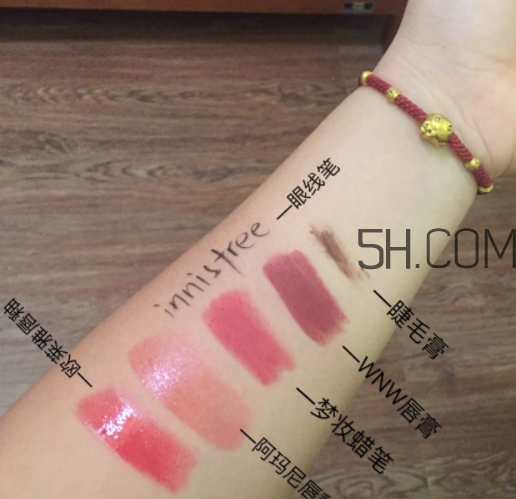 悅詩風(fēng)吟綠茶精萃保濕卸妝液怎么樣_好用嗎 悅詩風(fēng)吟綠茶精萃保濕卸妝液怎么樣_好用嗎