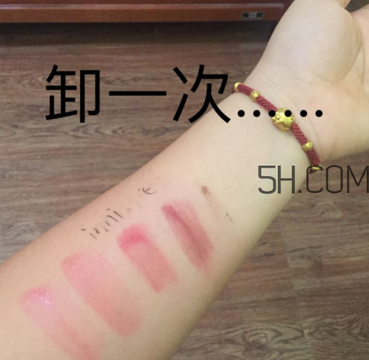 悅詩風(fēng)吟綠茶精萃保濕卸妝液怎么樣_好用嗎 悅詩風(fēng)吟綠茶精萃保濕卸妝液怎么樣_好用嗎