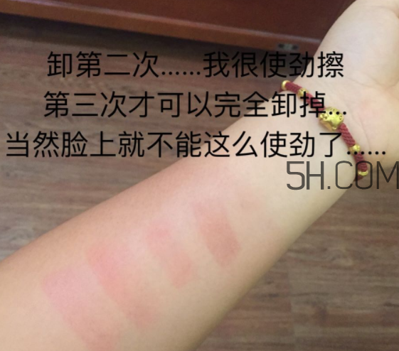 悅詩風(fēng)吟綠茶精萃保濕卸妝液怎么樣_好用嗎 悅詩風(fēng)吟綠茶精萃保濕卸妝液怎么樣_好用嗎