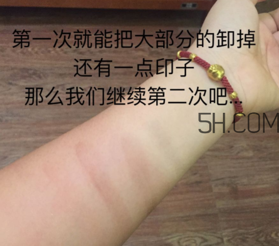 悅詩風(fēng)吟綠茶精萃保濕卸妝液怎么樣_好用嗎 悅詩風(fēng)吟綠茶精萃保濕卸妝液怎么樣_好用嗎