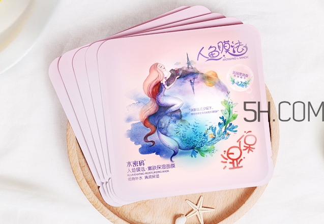 水密碼人魚膜法面膜怎么用？水密碼人魚膜法面膜要洗嗎