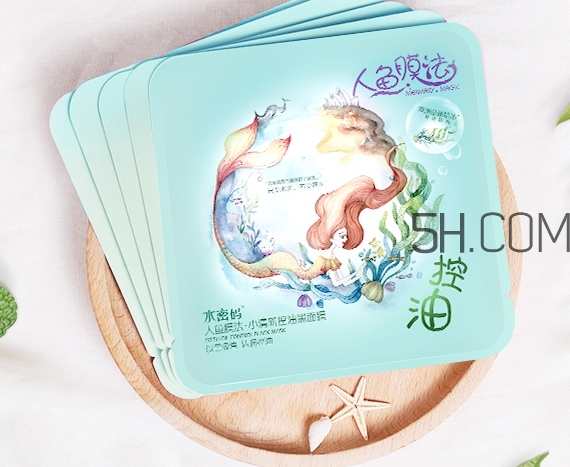 水密碼人魚膜法面膜怎么用？水密碼人魚膜法面膜要洗嗎
