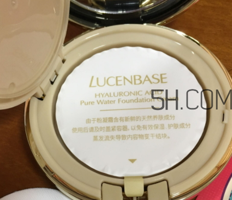 透真玻尿酸水光粉凝霜多少錢 透真玻尿酸水光粉凝霜怎么樣 透真玻尿酸水光粉凝霜多少錢 透真玻尿酸水光粉凝霜怎么樣