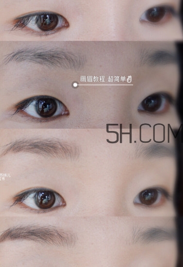 新手如何用眉粉畫(huà)眉 用眉粉畫(huà)眉毛的技巧 新手如何用眉粉畫(huà)眉 用眉粉畫(huà)眉毛的技巧
