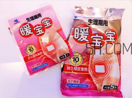 暖寶寶晚上睡覺(jué)能貼嗎 暖寶寶晚上可以用嗎 暖寶寶晚上睡覺(jué)能貼嗎 暖寶寶晚上可以用嗎