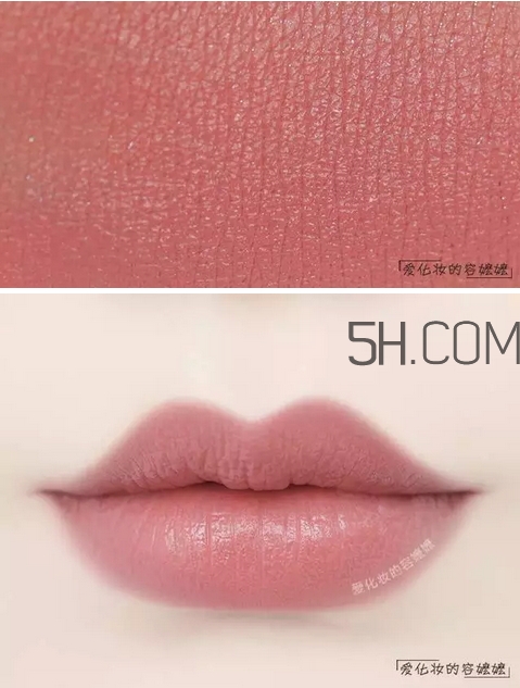 hold live夢幻星辰口紅色號(hào)_hold live夢幻星辰口紅試色圖