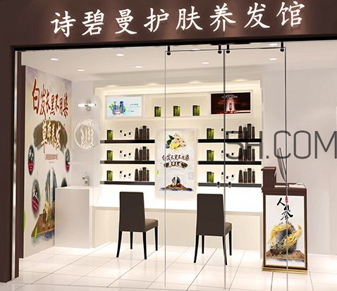 詩(shī)碧曼對(duì)白發(fā)有用嗎 詩(shī)碧曼白發(fā)變黑 詩(shī)碧曼對(duì)白發(fā)有用嗎 詩(shī)碧曼白發(fā)變黑