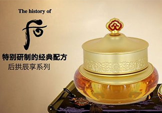 whoo后眼霜怎么樣？whoo后眼霜功效