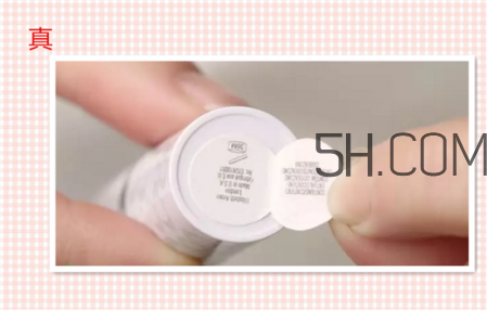 雅頓唇膏怎么樣 雅頓唇膏孕婦能用嗎 雅頓唇膏怎么樣 雅頓唇膏孕婦能用嗎