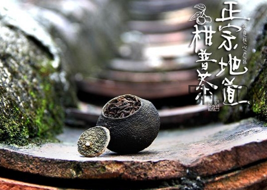 小青柑多少錢一斤？小青柑一顆能泡幾天