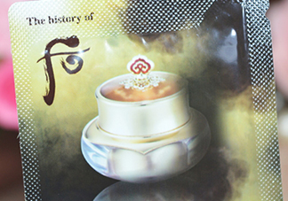 whoo后眼霜有幾款？whoo后眼霜哪款好用